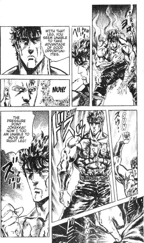 Fist of the North Star Chapter 154 16